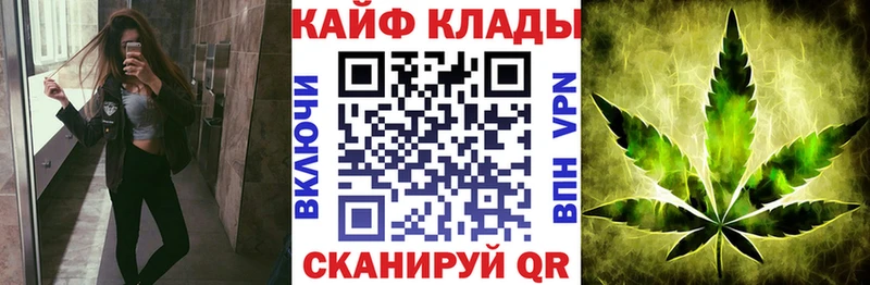 Сколько стоит Балашиха Амфетамин  Кокаин  А ПВП  Меф  Бошки Шишки 
