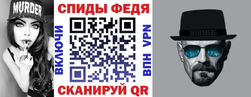 OMG зеркало  Балашиха  АМФ VHQ 