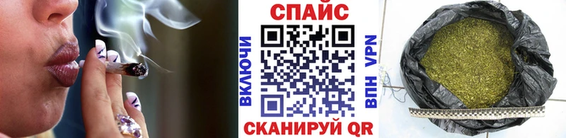 Бутират BDO 33% Балашиха