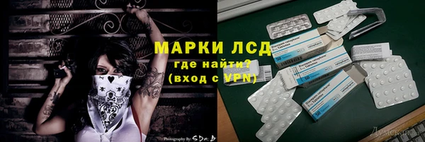 МДПВ Верхнеуральск