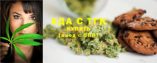 кокаин колумбия Бородино