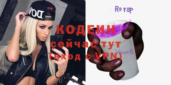 СК Бугульма