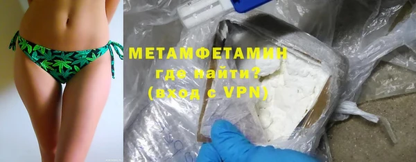 марки nbome Верхний Тагил