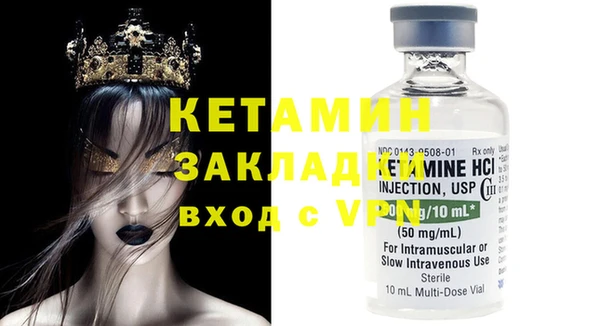 марки nbome Верхний Тагил