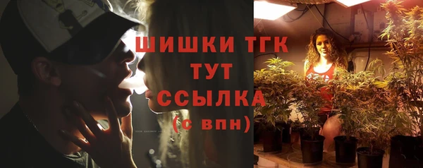 СК Бугульма
