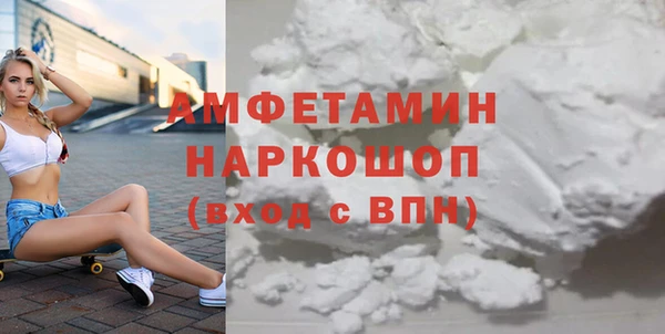 СК Бугульма