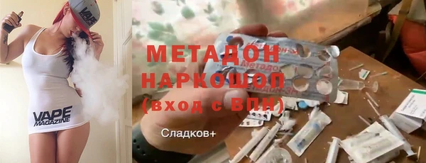 МДПВ Верхнеуральск