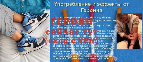 СК Бугульма