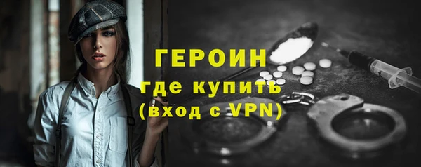гидропоника Верея