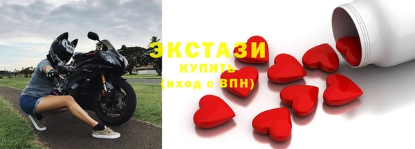 кокаин колумбия Бородино