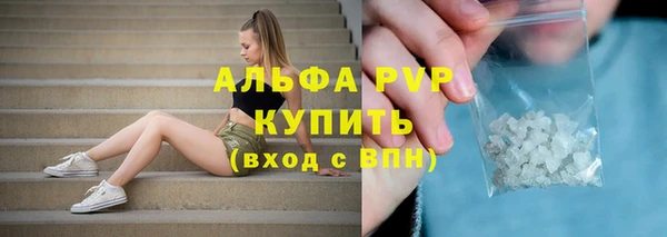 не бодяженный Бронницы