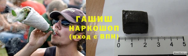 не бодяженный Бронницы