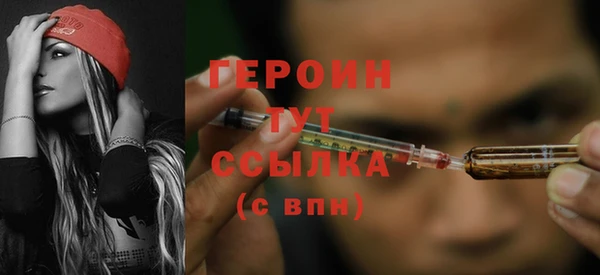 СК Бугульма