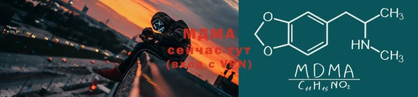 не бодяженный Бронницы