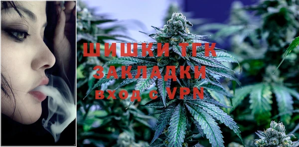 не бодяженный Бронницы