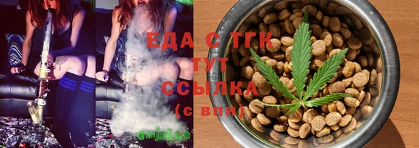 кокаин колумбия Бородино