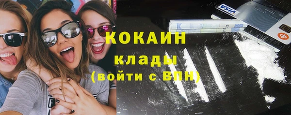 МДПВ Верхнеуральск