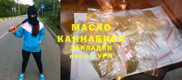 кокаин колумбия Бородино