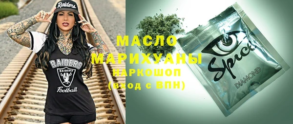 кокаин колумбия Бородино