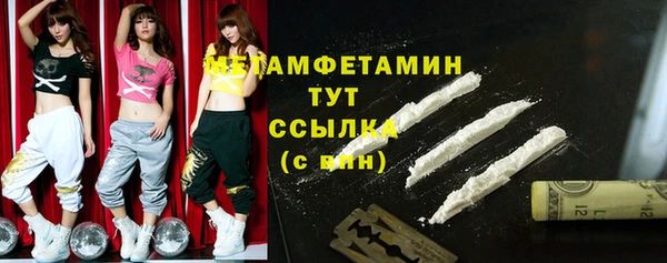 МДПВ Верхнеуральск