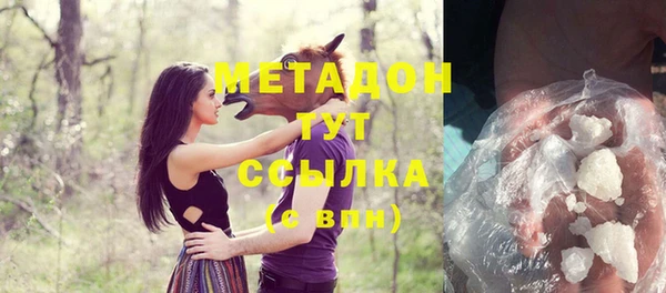 СК Бугульма
