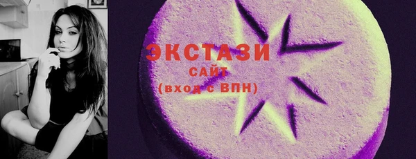 кокаин колумбия Бородино