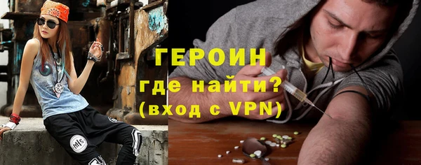 СК Бугульма