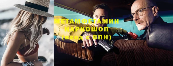 МДПВ Верхнеуральск
