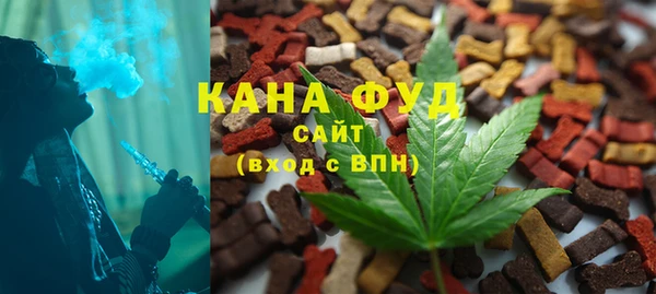 не бодяженный Бронницы