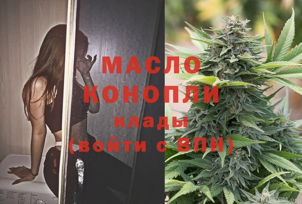 гидропоника Верея